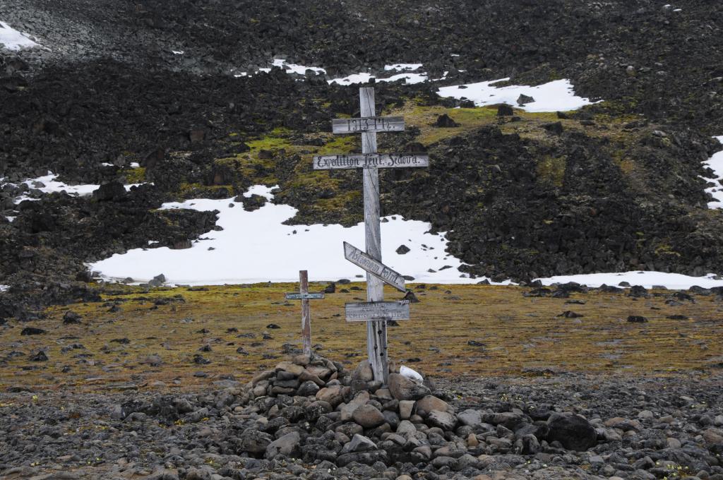 Eclipse 2008 gallery image L249.jpg