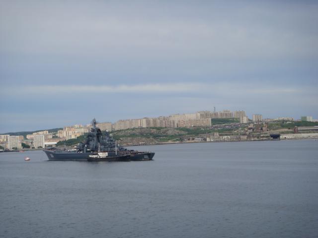 Eclipse 2008 gallery image S015.jpg