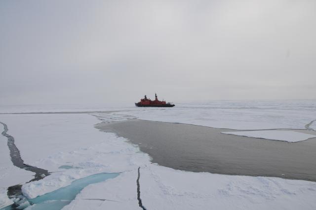 Eclipse 2008 gallery image S204.jpg