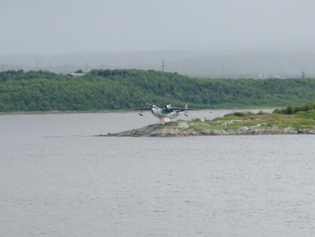 Eclipse 2008 gallery image S341.jpg